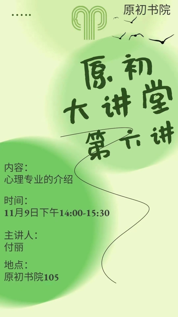 9c7a9416-772e-45f5-a556-cce5e524cc71.jpg