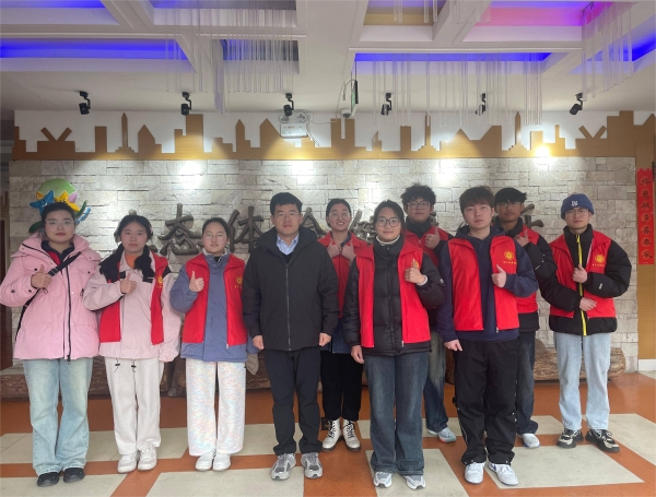 微信图片_20240306093746(1).jpg
