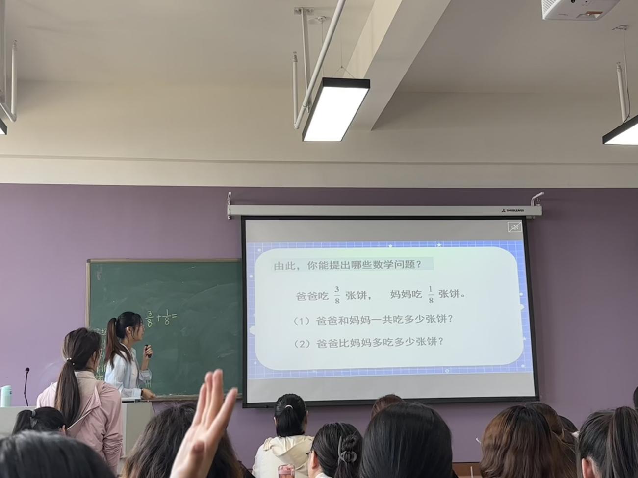 朝晖闪耀，智慧绽放——原初书院开展丰富多彩的系列特色早读活动（二十）